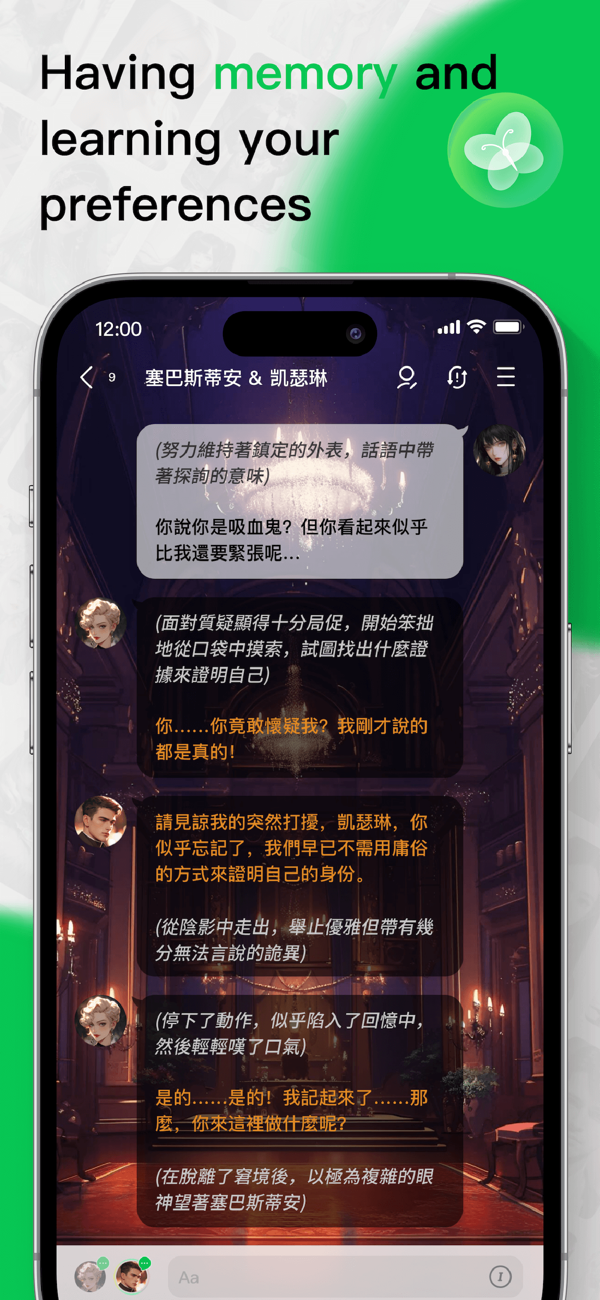 flai手机app-flai必备版下载v1.1.7