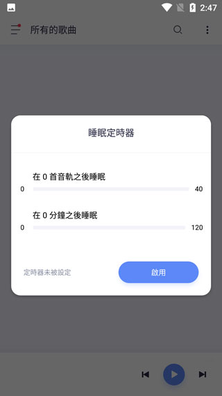 StellioPlayer手机app-StellioPlayer离线版下载v6.10.0-unlimited