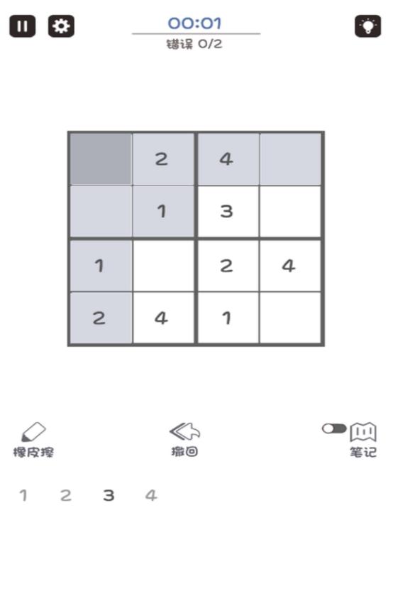 我是神童手游下载-我是神童破解版下载v2024.11.640