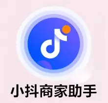 小抖商家助手