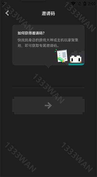 腾讯闹闹社区手机应用-腾讯闹闹社区定制版下载v0.3.0.20