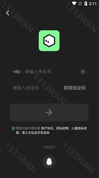 腾讯闹闹社区手机应用-腾讯闹闹社区定制版下载v0.3.0.20