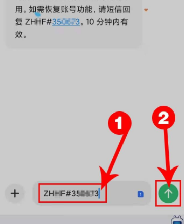 知乎账号被反作弊限制怎么解除