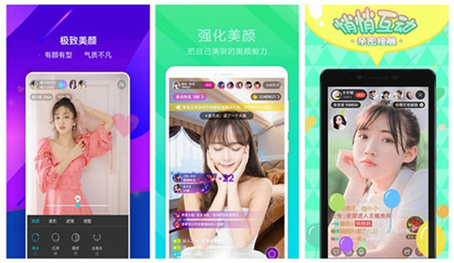 成品APP短视频推荐：适合不同场景的短视频创作平台