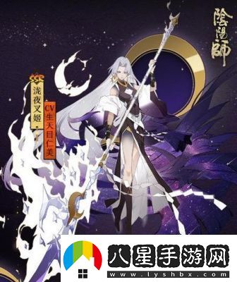 阴阳师泷夜叉姬御魂搭配推荐